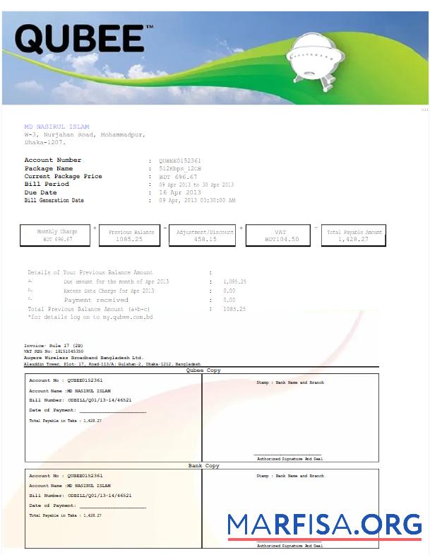 Realistic PAKISTAN QUBEE utility bill Word and PDF template